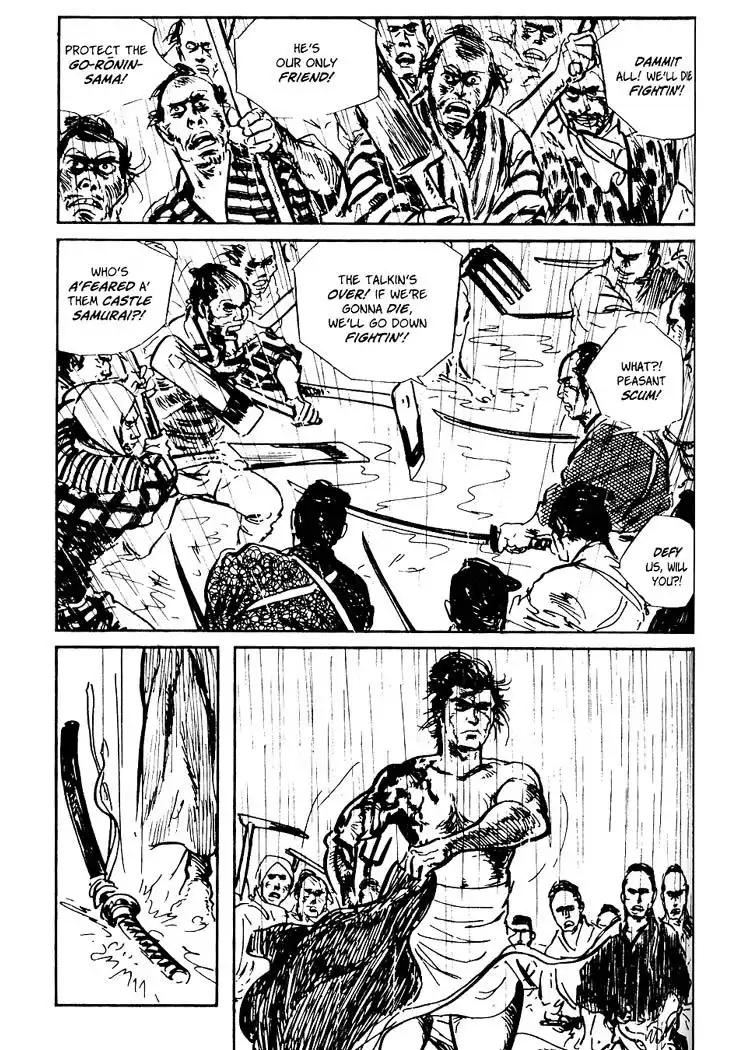 Lone Wolf and Cub Chapter 57.005 44